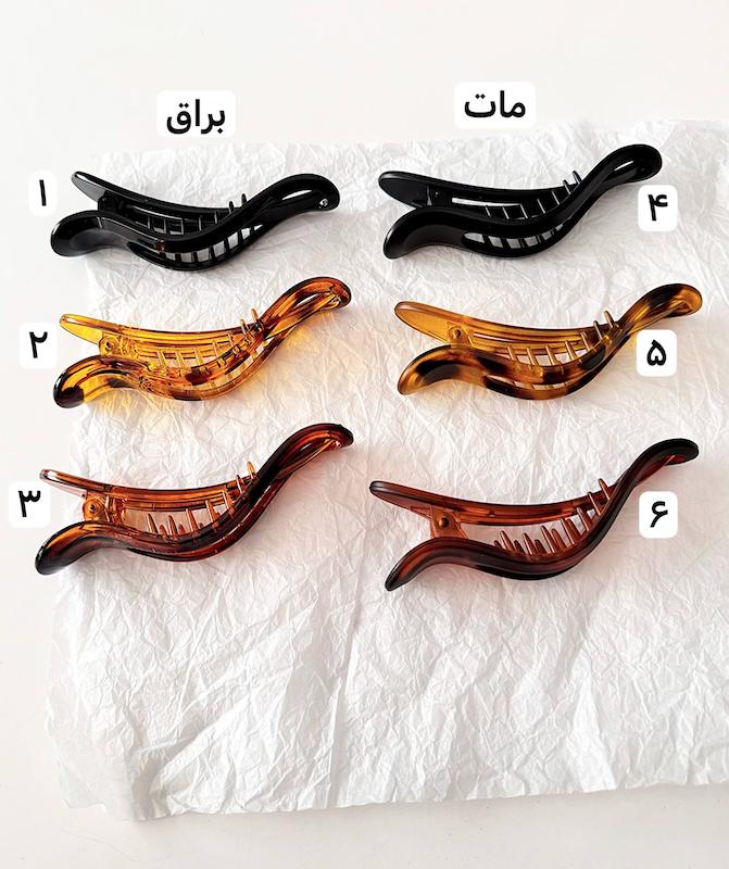کلیپس انبری مسافرتی فلت نشکن