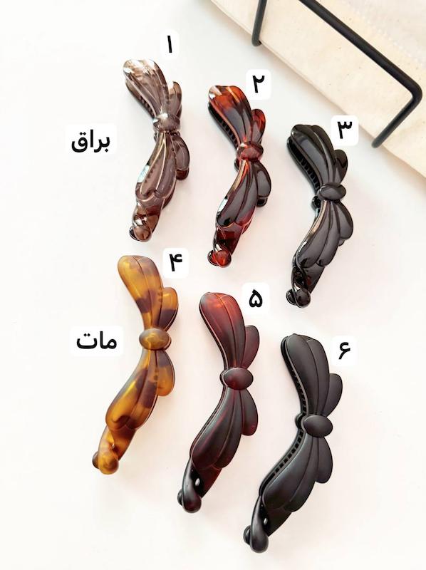 گیره آبشاری نشکن