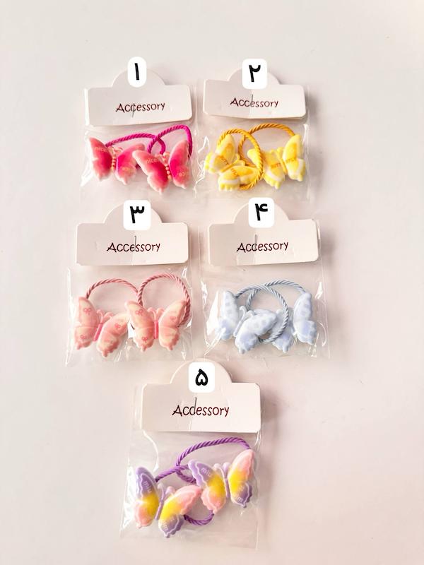 پک کش مو دوتایی پروانه
