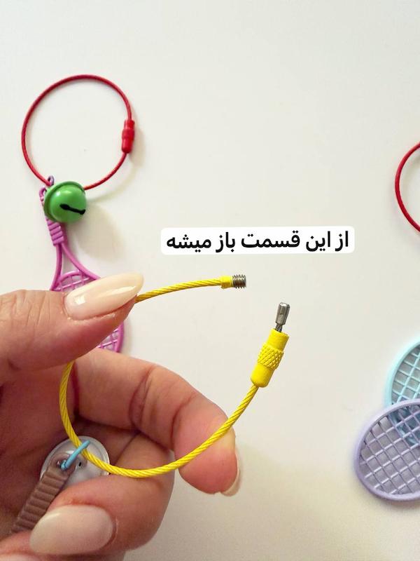 سرکلیدی دسته تنیس