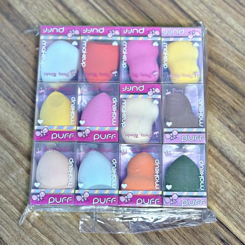 بیوتی بلندر