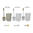 ست سرویس بهداشتی 2جداره رمانتیک کد1764