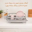 آبچکان لیمون مدل رویال یک طبقه کد 2303