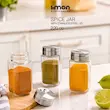جا ادویه شیشه ای لیمون مدل 2420 ظرفیت ۲۲۰ سی سی درب استیل