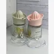 پارچ و آبمیوه گیری 2 کاره الوان – لیمون