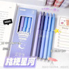 خودکار کلیکی موکا طیف بنفش