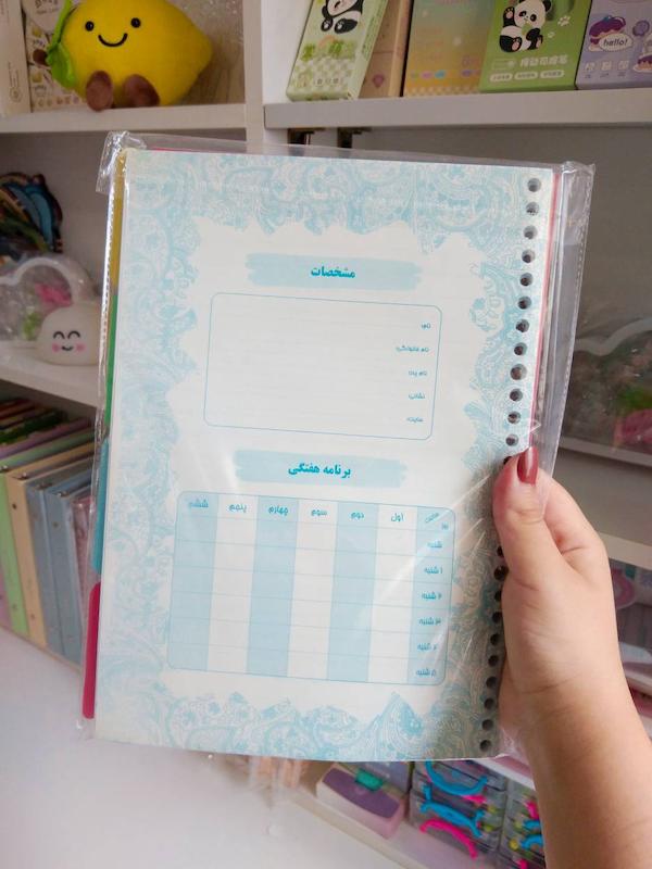 یدک کلاسور A4 