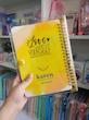 کلاسور شفاف 20 حلقه (A5)