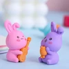 پاک کن جوایزی خرگوش