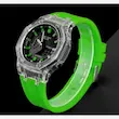 (m 1070)ساعت مچی مردانه G-SHOCK طرح کربن شفاف مدل اسپرت - زرد با جعبه کادویی و باتری رایگان