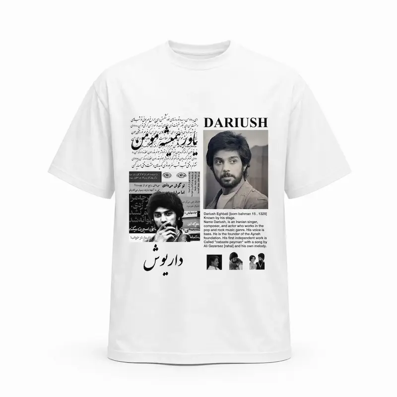 تیشرت طرح داریوش مدل  6