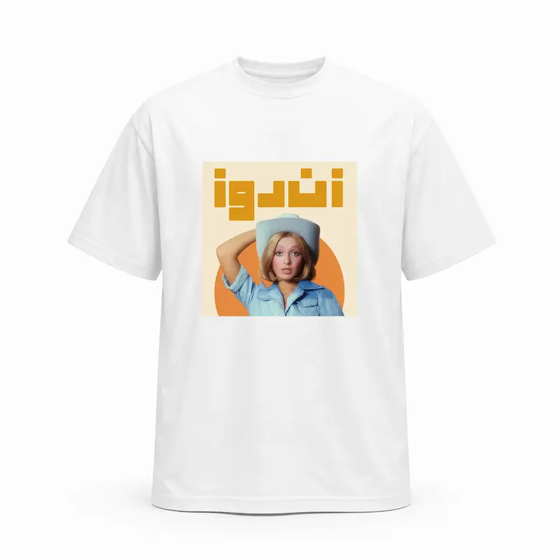 تیشرت طرح گوگوش مدل 3