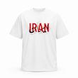 تیشرت طرح ایران مدل 1 (IRAN)