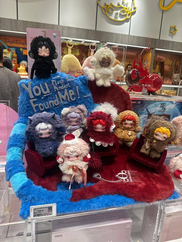 !Skull panda you found me