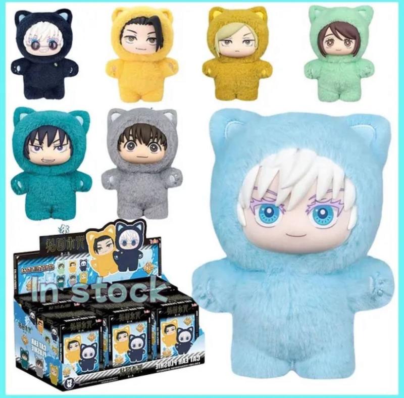 بلایند باکس ناروتو کالکشن جوجیتسو کایسن