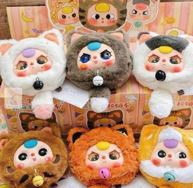 بی بی تری لاکت کت🐱