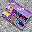 خط چشم و صورت آبرنگی
