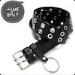 کمربند دو پانچ 