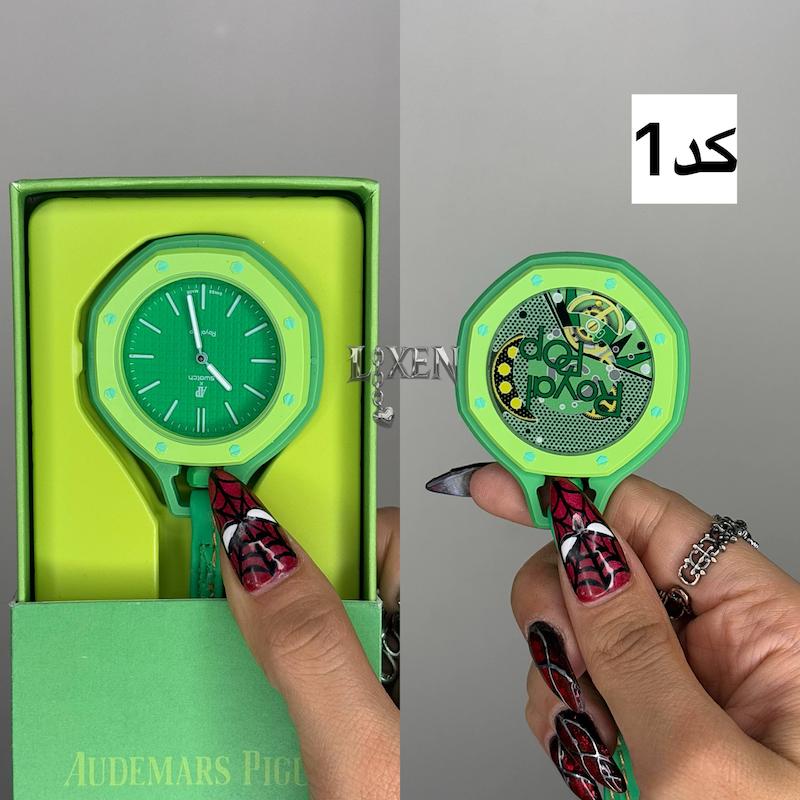 ساعت سواچ آویزی