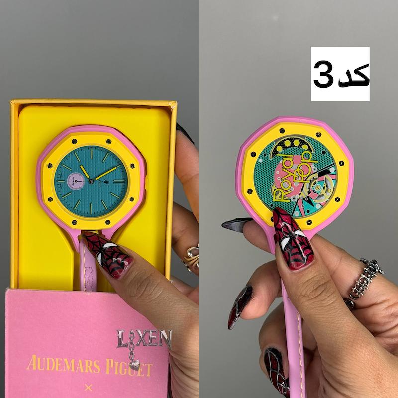 ساعت سواچ آویزی