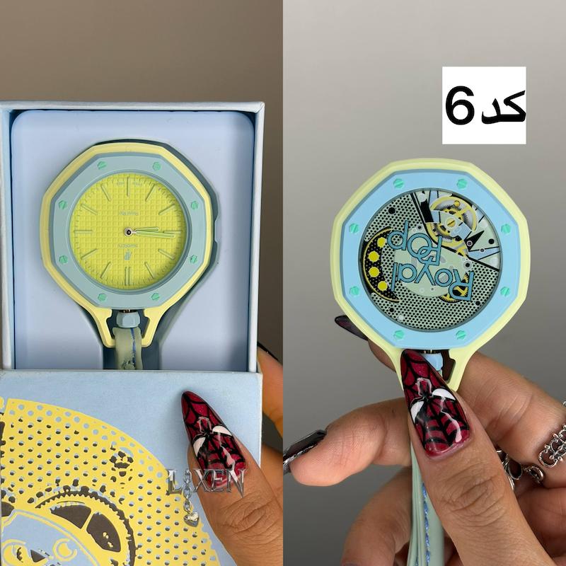 ساعت سواچ آویزی