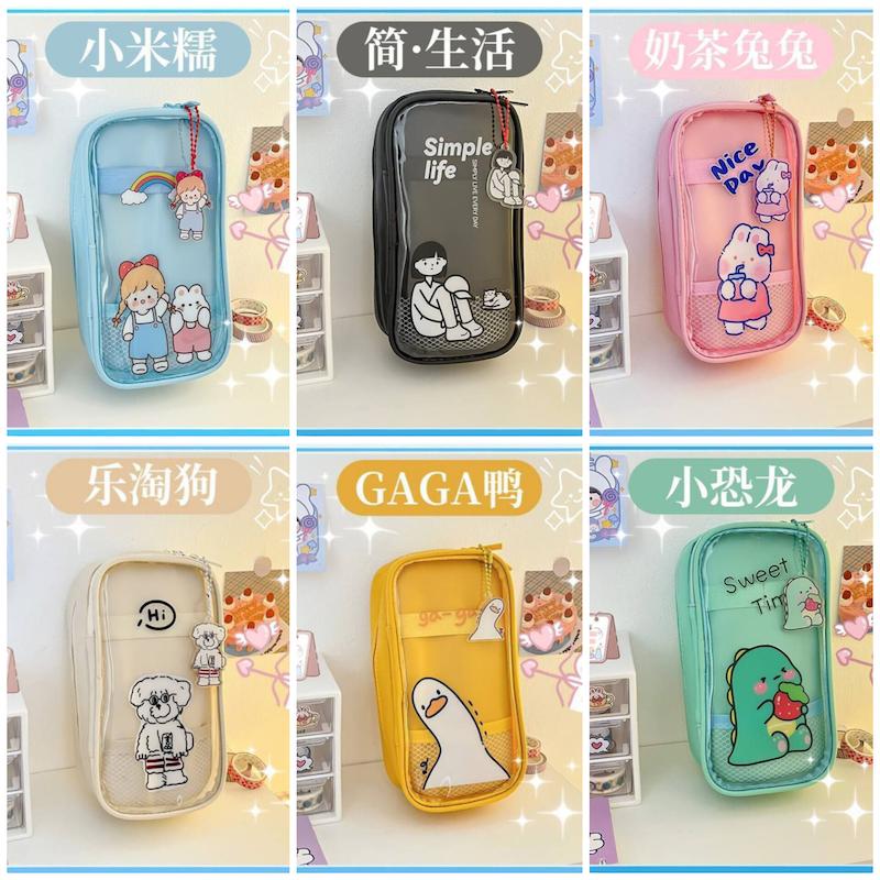 جامدادی موکا