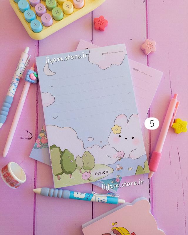 نوت پد فانتزی (کاغذ یادداشت ) A5