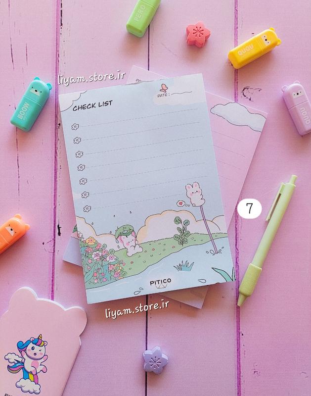 نوت پد فانتزی (کاغذ یادداشت ) A5