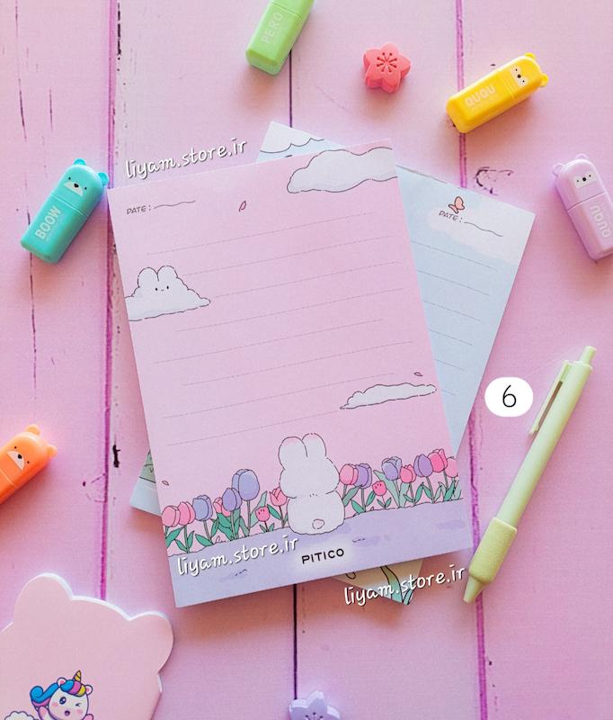 نوت پد فانتزی (کاغذ یادداشت ) A5