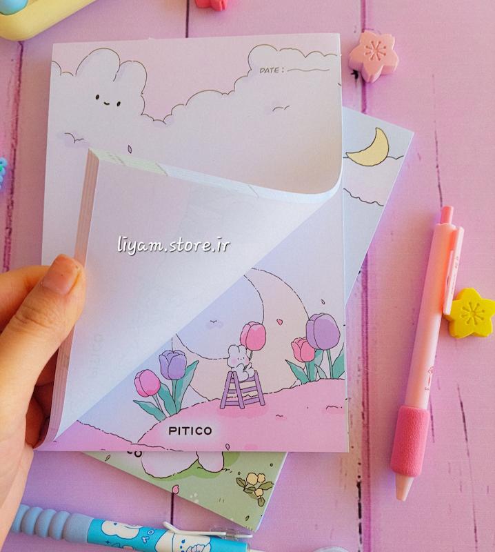 نوت پد فانتزی (کاغذ یادداشت ) A5