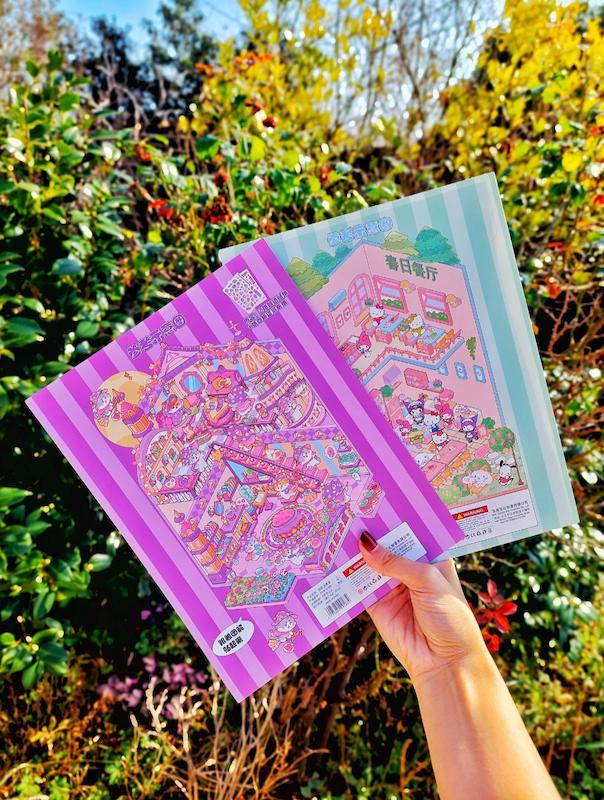 استیکر سه بعدی سایز بزرگ