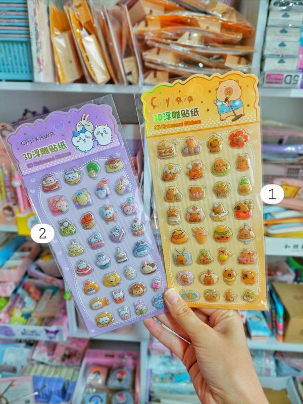 استیکر پفکی