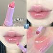 لیپ‌گلاس قلبی GEGEBEAR