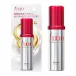 روغن مو ترمیم کننده پریمیوم تاچ فینو شیسیدو SHISEIDO Fino Premium Touch Penetrating Serum Hair Oil Transparent