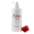 شامپو ترمیم کننده پریمیوم تاچ فینو شیسیدو Shiseido Fitit Fino Premium Touch Moist Shampoo