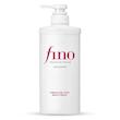 شامپو ترمیم کننده پریمیوم تاچ فینو شیسیدو Shiseido Fitit Fino Premium Touch Moist Shampoo