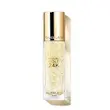 پرایمر طلا پوست خشک گرلن | GUERLAIN Parure Gold 24K Radiance Boosting Perfection Primer