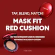 کوشن قرمز تیر تیر مدل RED CUSHION شماره 17N رنگ VANILLA