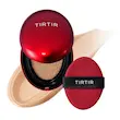 کوشن قرمز تیر تیر مدل RED CUSHION شماره 17N رنگ VANILLA