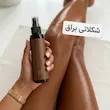 اتو برنزر آ این وان 200 میل با رایحه شکلات All In One Auto Bronzer