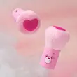 براش تکی خرس مهربون شین (شی ان) SHEIN X Care Bears Brush