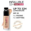 کرم پودر شیشه ای 32 ساعته لوریل (لورال) Loreal مدل INFAILLIBLE رنگ 120