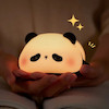 چراغ خواب پاندا🐼