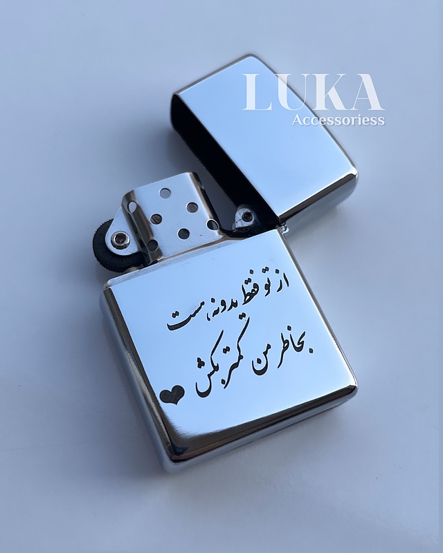 فندک طرح Zippo