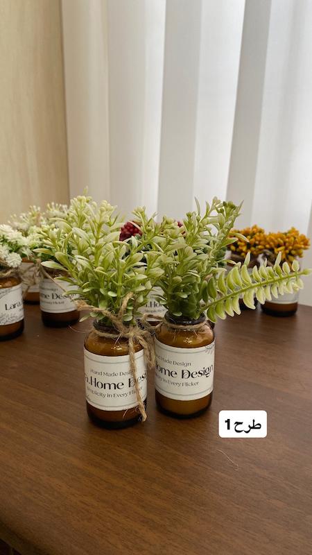 گلدان شیشه ای
