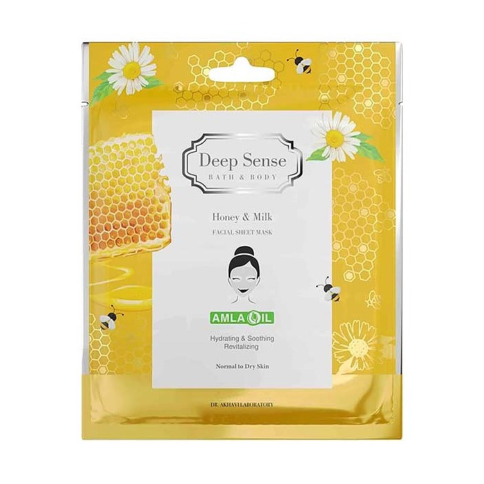 ماسک صورت نقابی شیر و عسل دیپ سنس Mask Hony And Milk Facial Sheet Mask