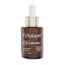 سرم هیالورونیک ویتالیر  30 میلی لیتر Intensive Hyaluronic Serum 30 ml Vitalayer