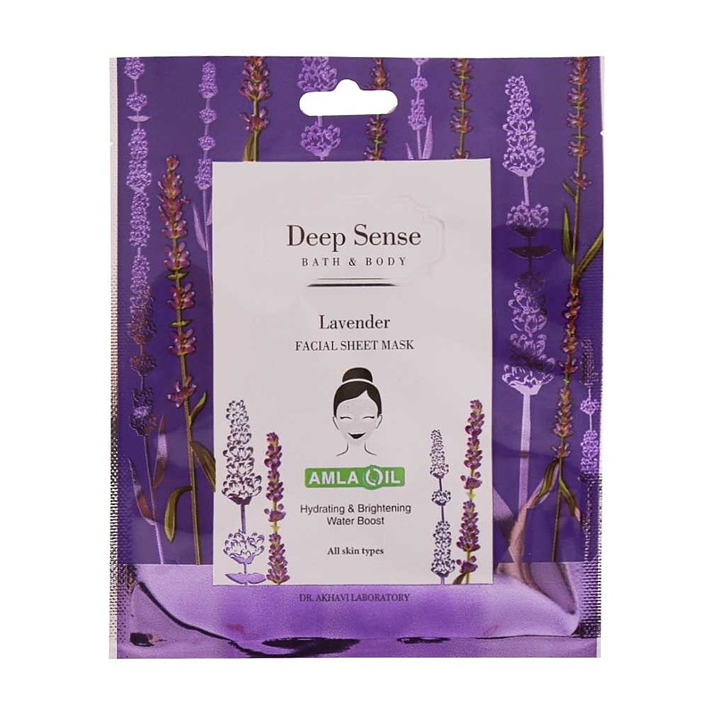 ماسک صورت نقابی اسطوخودوس انواع پوست دیپ سنس Mask lavender Facial Sheet Mask