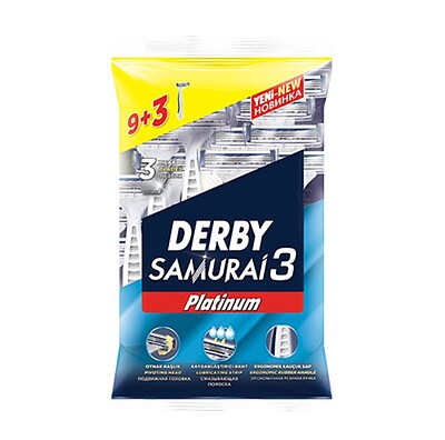 خود تراش سه لبه Samurai 3 پلاتینیوم بسته 12 عددی دربی DERBY SAM-3 PLATINUM 9+3 PCS 4*8