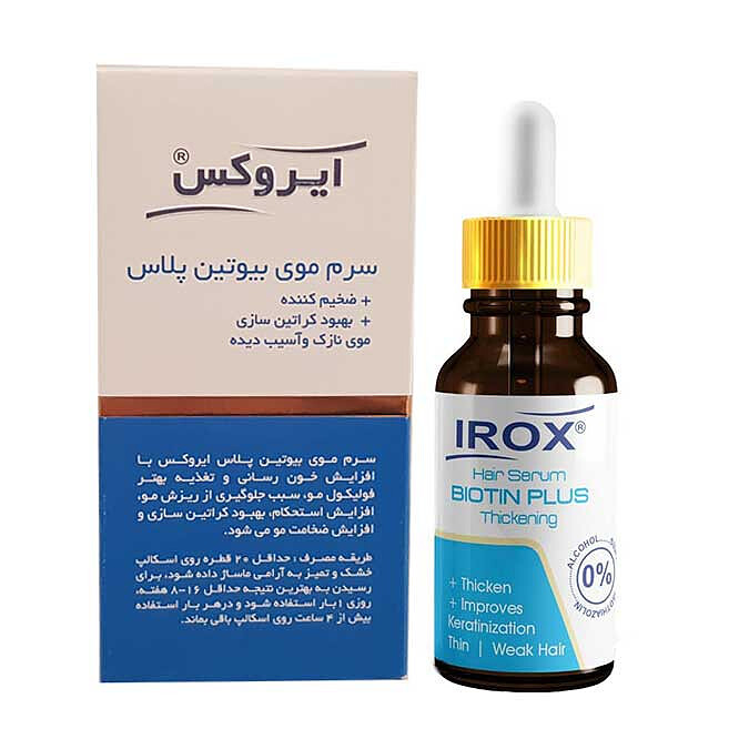 سرم موی بیوتین پلاس ایروکس 30 میلی لیتر Biotin Plus Hair Serum